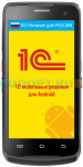 Терминал сбора данных (ТСД) Urovo MC6310-SH3S7E4000_64GB