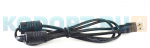 Urovo MC6310-ACC-CB01