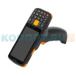 MERTECH MovFast S45 GRIP (10013)