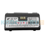 Аккумуляторная батарея Urovo ZBL262 (ACC-ZBL262)