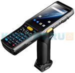 Chainway C63 (C63EE27A13-T14-PB (CS))