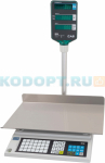 CAS AP-1 15EX Big Tray