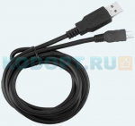 Кабель интерфейсный USB для Champtek