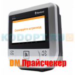 Программное обеспечение DM.PriceChecker