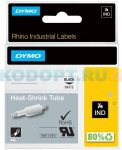 Картридж с термоусадочной трубкой для принтеров DYMO Rhino, черный шрифт, 1.5 м x 6 мм Белый (DYMO18051)