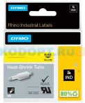 Картридж с термоусадочной трубкой для принтеров DYMO Rhino, черный шрифт, 1.5 м x 6 мм Желтый (DYMO18052)