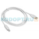 Интерфейсный кабель USB для сканеров серии MD, 8м (USB/MD_8m)