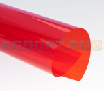 Обложки прозрачные пластиковые A4 0,2 мм, красные