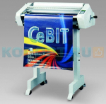 GMP Excelam Plus 1080RS