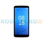 iData T5 (10079)