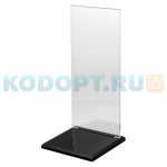 Подставка iBells K-ST