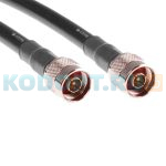 Интерфейсный SMA male - SMA male кабель (для Chainway UR4&URA8 5dBi), 15м х 5мм (LMR2-SS-15M)