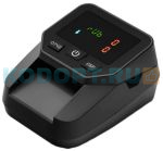 Mertech D-20A PRIME LED (5535)