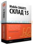 Программное обеспечение Mobile SMARTS: Склад 15, БАЗОВЫЙ для «1С:УТ 10.3»
