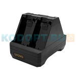 Зарядная станция для Urovo RT40 / RT40S(5BCRT4003)
