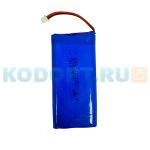 Аккумулятор Li-Ion 1900mAh, 4.5V для Mindeo MS3690 (MS3690BATTERY)