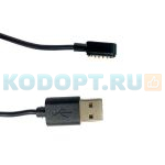 Кабель USB для Mindeo MS3690 (MS3690_cable)