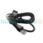 Кабель AUX для подключения сканеров Mindeo MD и MP8 (210507-DI20)