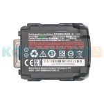 Аккумуляторная батарея для Urovo SR5600 (HBLSR5600)