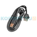 Кабель USB 3 метра для Mindeo серии MP8000 (cable USB MP8000)