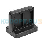 Зарядная подставка для АКБ iData 95W (Cradle 4 slot) (1401)