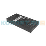 Дополнительный аккумулятор для iData K1S 4400mAh (301110061) (6559)