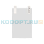 Защитное стекло для ТСД iData i3 Pro (PN301060004) (6748)