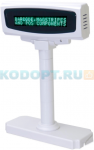 Дисплей покупателя Mertech PD-1200VFD