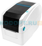 POScenter TT-56 U (9698)