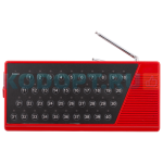 Пульт iBells Y-40A